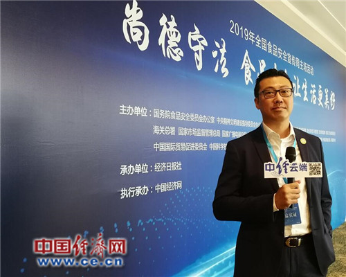 宾堡集团中国区总裁赵逸泉：务求守住良心底线