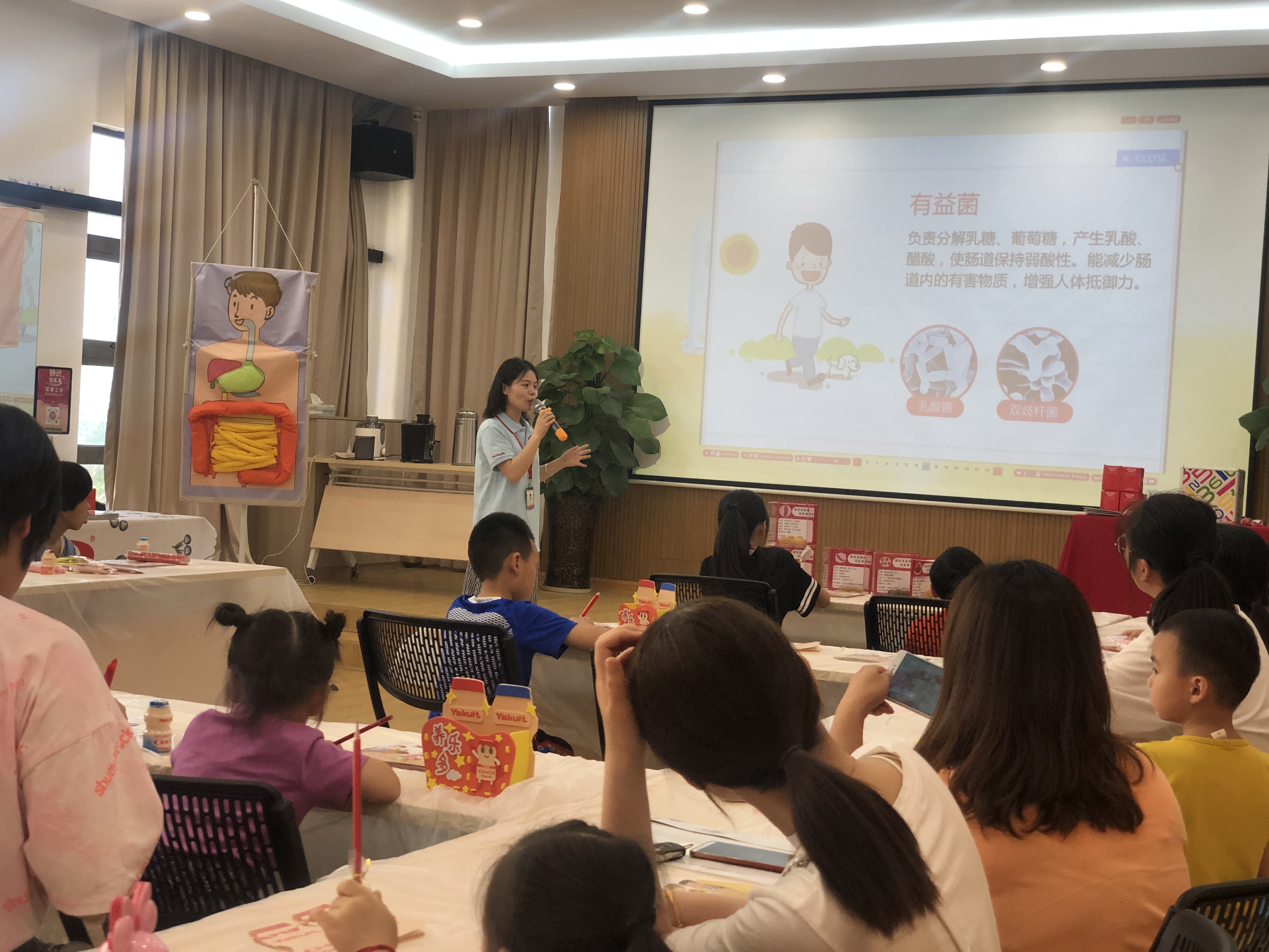 养乐多甜蜜厨房，“益”起美味，“益”起健康