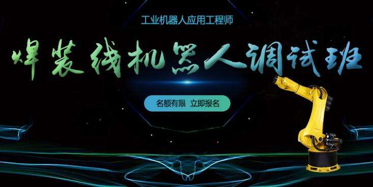 美溪区诚信服务天津文凭机构哪家 学历文凭 网络教育的优势 2019年学历改革  学历改革如何  2019年学历新政策  网教学历优势  电大 函授文凭  文凭是真是假    文凭国家承认  网教  成考 自考 文凭  学历 可以考研究生 公务员 在职编免费咨询