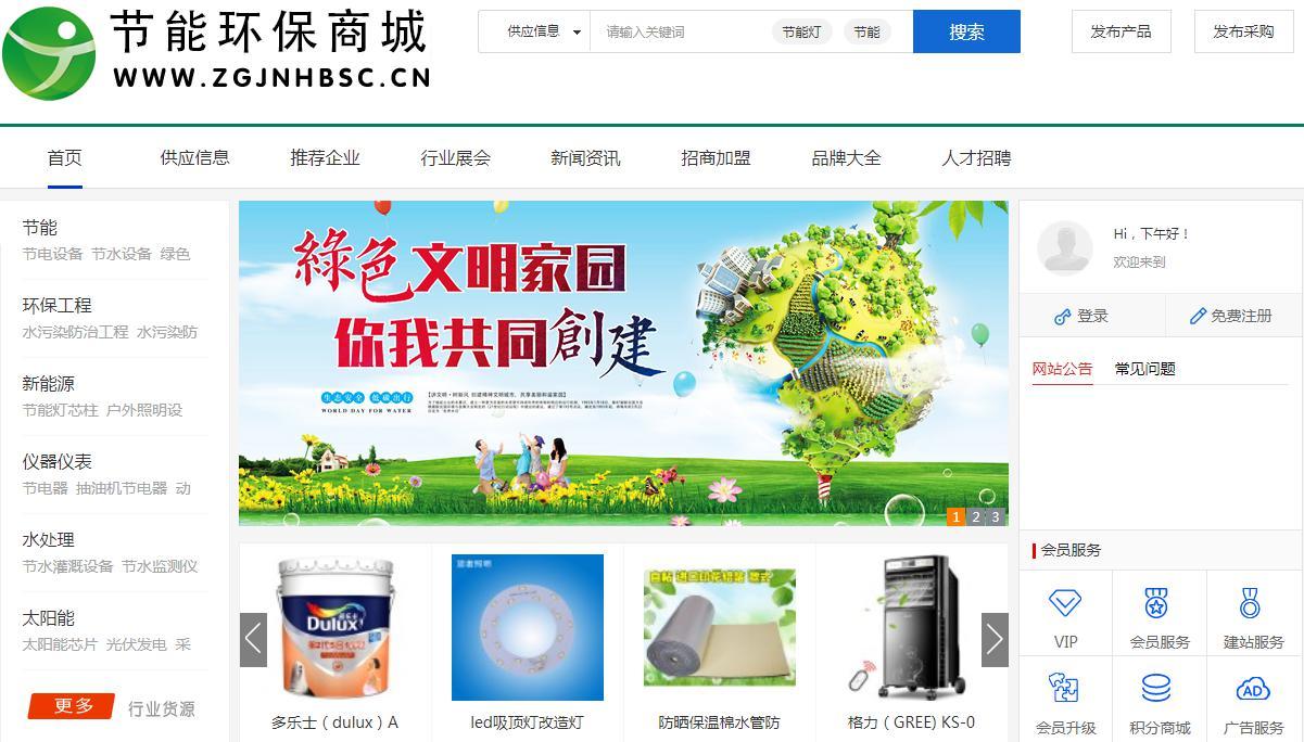 图片40.jpg