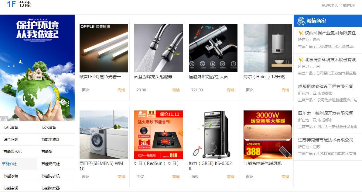 图片41.jpg
