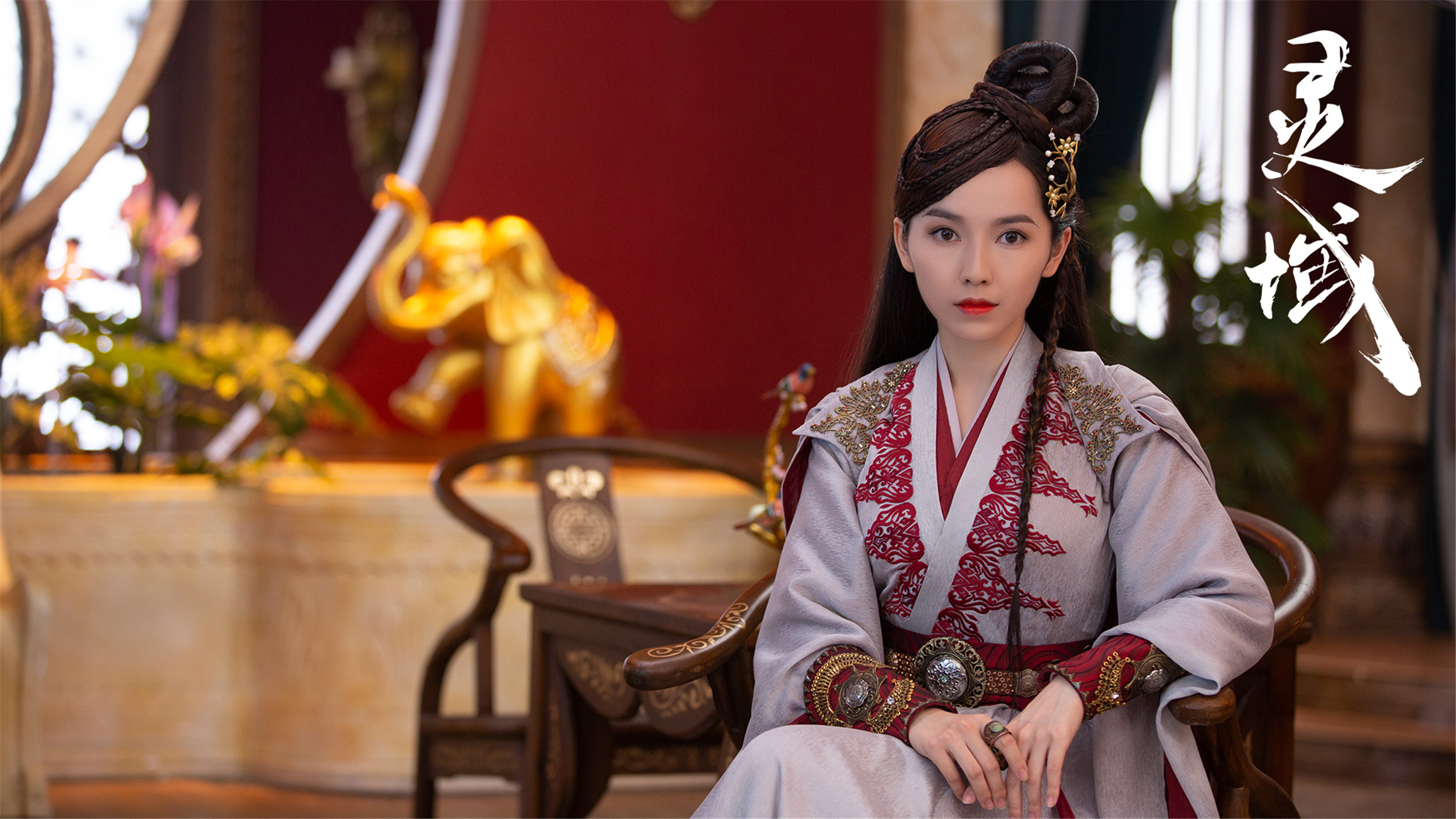 神话新武侠剧《灵域》探班 范丞丞领衔揭秘灵域大陆