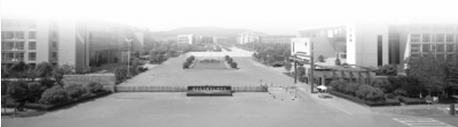 南京信息职业技能学院：造就现代职业技能人才