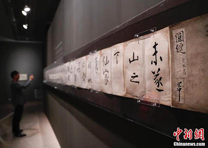 有质感的生活 从容平衡每一天