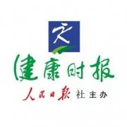 吃一次肉=5粒避孕药？这些“内幕”终于搞清楚了