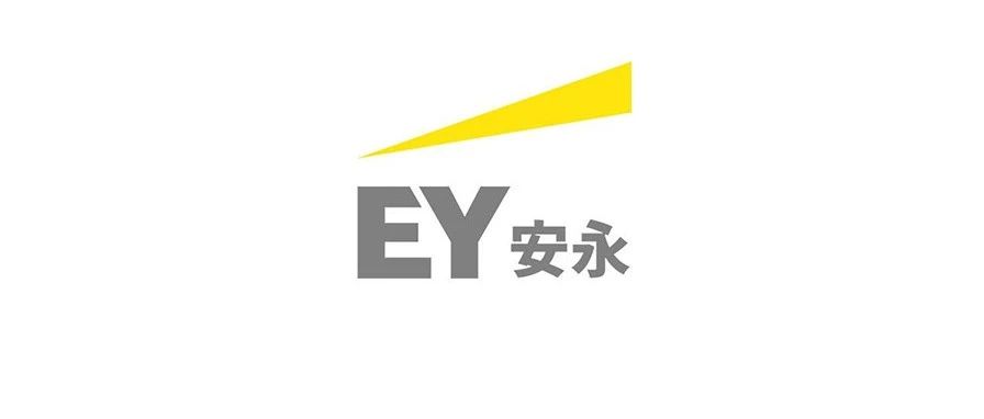 百年安永的知识管理“三板斧”：建平台、育人才、促交流
