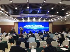 “科研财务助理人才培养项目”启动