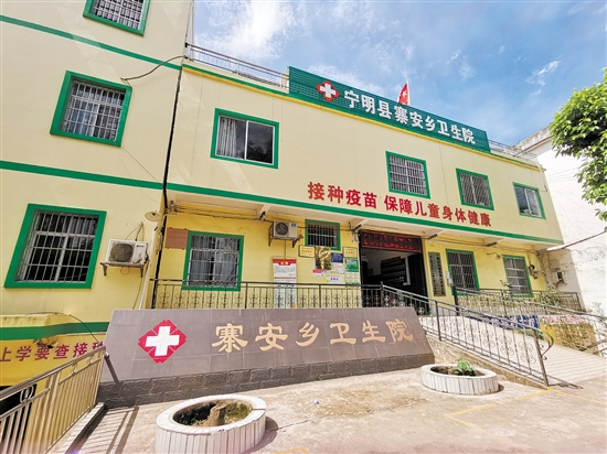 广西宁明县将摘掉贫困帽子 新宁携手打造东西部扶贫协作样本 精准施策“啃”掉硬骨头