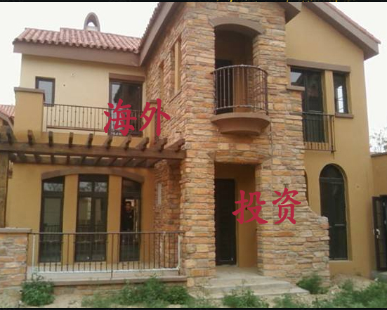 廊坊国际金融投资咨询哪家好