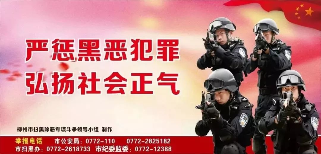 蓄意杀妻？中国孕妇泰国跌落悬崖奇迹生还，背