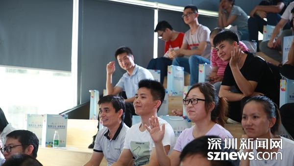 双创周宝安新研院分会场聚焦高层次人才与科技