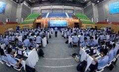 着力培养网安实战人才！第三届“蓝帽杯”大赛