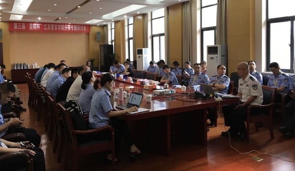 着力培养网安实战人才！第三届“蓝帽杯”大赛