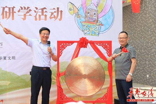 袁隆平亲自揭牌 米升文化博物馆启动米升文化研学之旅