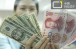 新三板挂牌企业点米科技获得2亿元B轮融资