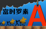 新三板挂牌企业点米科技获得2亿元B轮融资