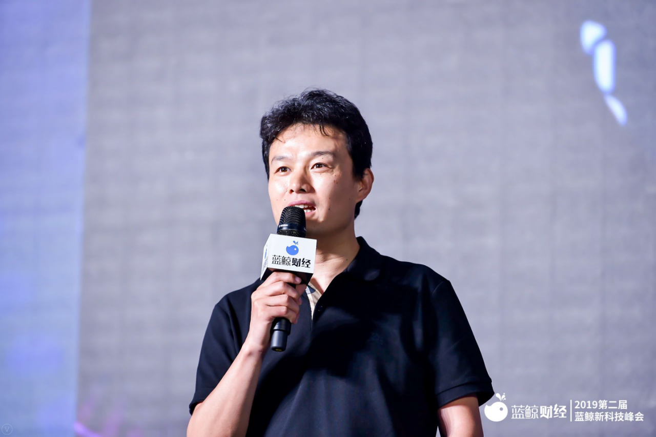 科技驱动创新，“第二届蓝鲸新科技峰会”成功