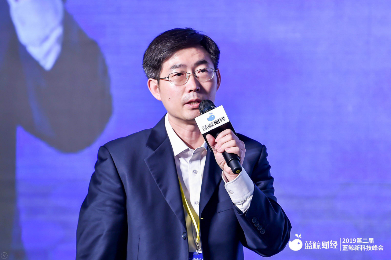 科技驱动创新，“第二届蓝鲸新科技峰会”成功