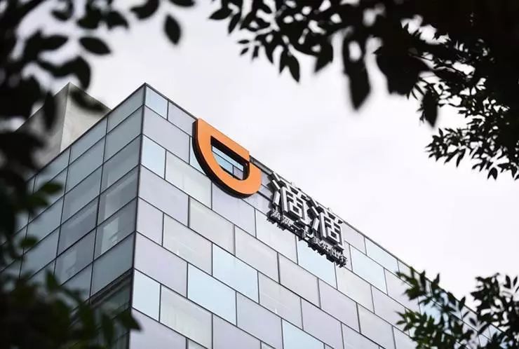 我在ofo退押大军中排名1530万位，我还在等奇迹发生