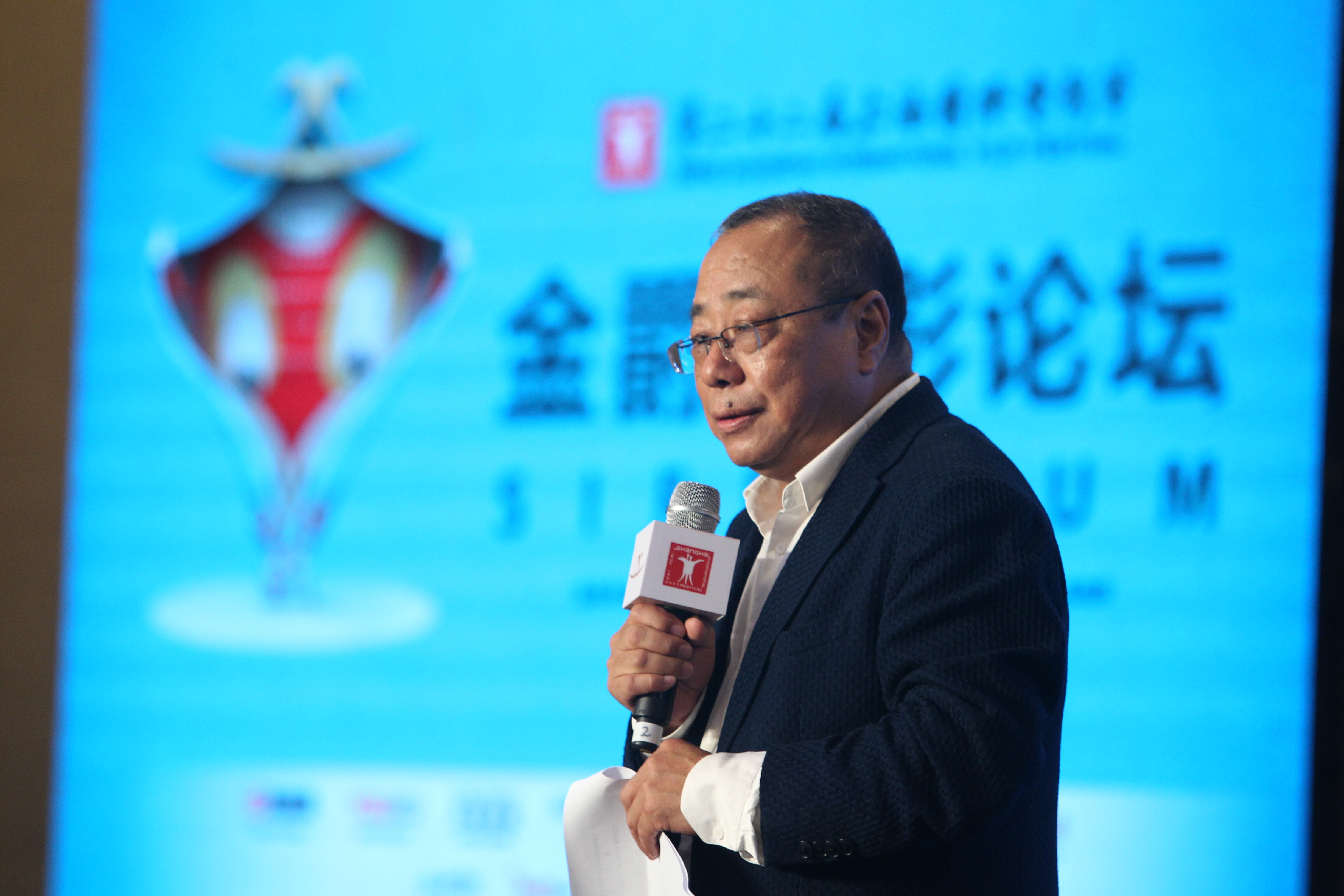 中国电影家协会发《2019中国电影产业研究报告》