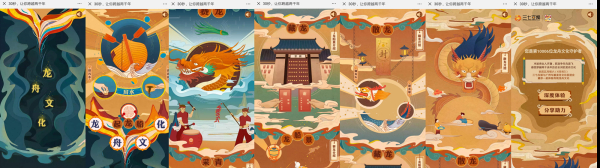 2019互联网企业社会责任指数排名：三七互娱位列网络游戏行业第一