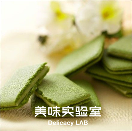 美味欧包：宇治抹茶红小豆,就爱这种微苦略甜的