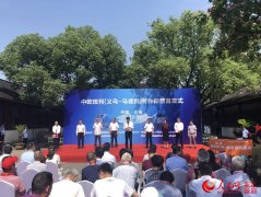 无心插柳得美味