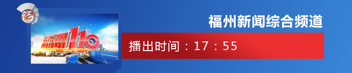 近距离体验新潮科技 高新科技让生活更美好