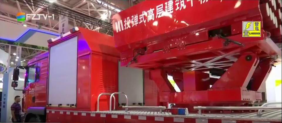 近距离体验新潮科技 高新科技让生活更美好