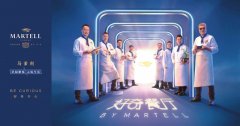 一场美食与生活的华美邂逅