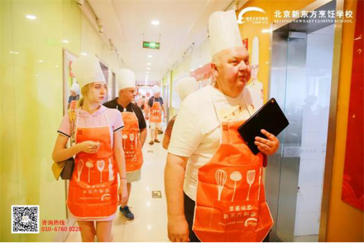 世界的美食，中国的新东方|波兰友人参观北京新东方烹饪学校