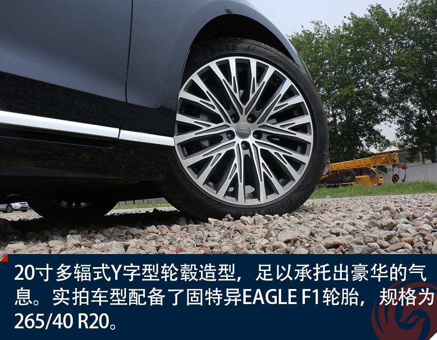 独树一帜的科技旗舰 试驾全新奥迪A8L