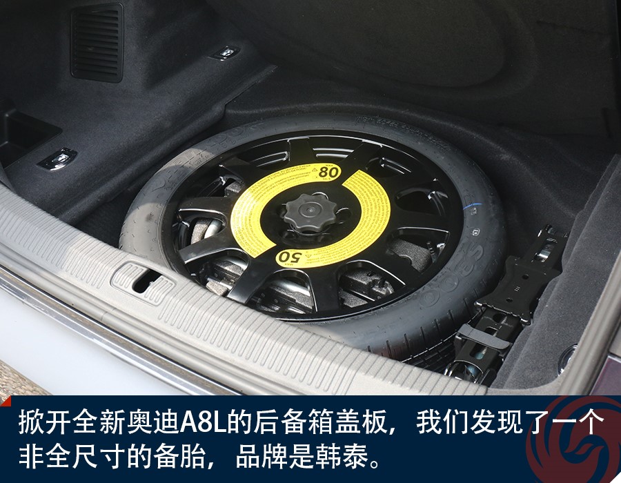 独树一帜的科技旗舰 试驾全新奥迪A8L