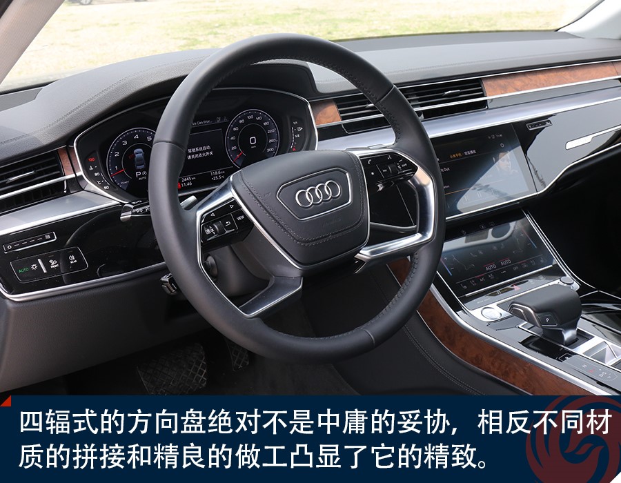 独树一帜的科技旗舰 试驾全新奥迪A8L