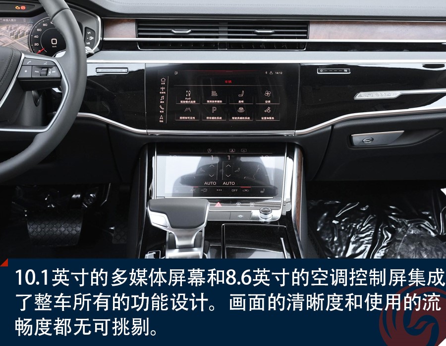 独树一帜的科技旗舰 试驾全新奥迪A8L