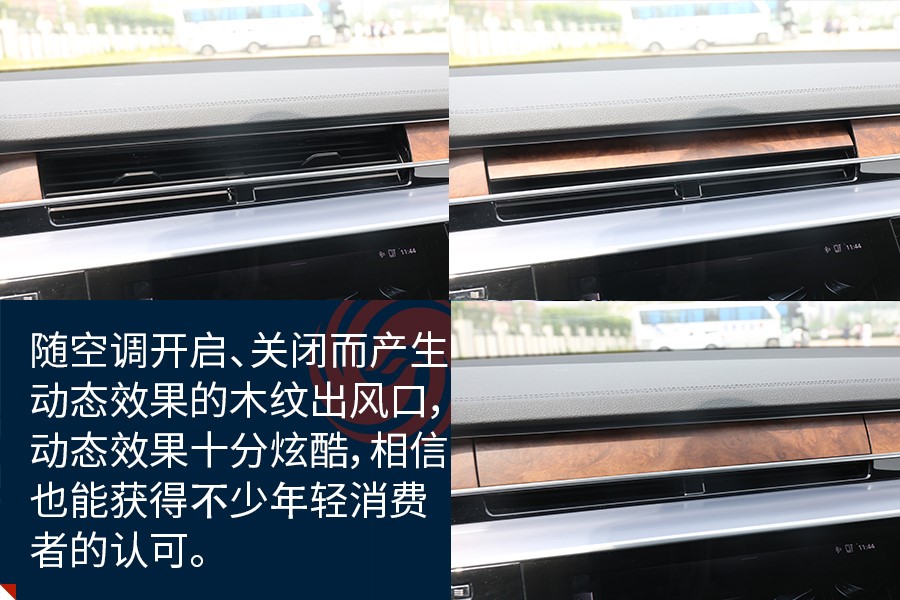 独树一帜的科技旗舰 试驾全新奥迪A8L