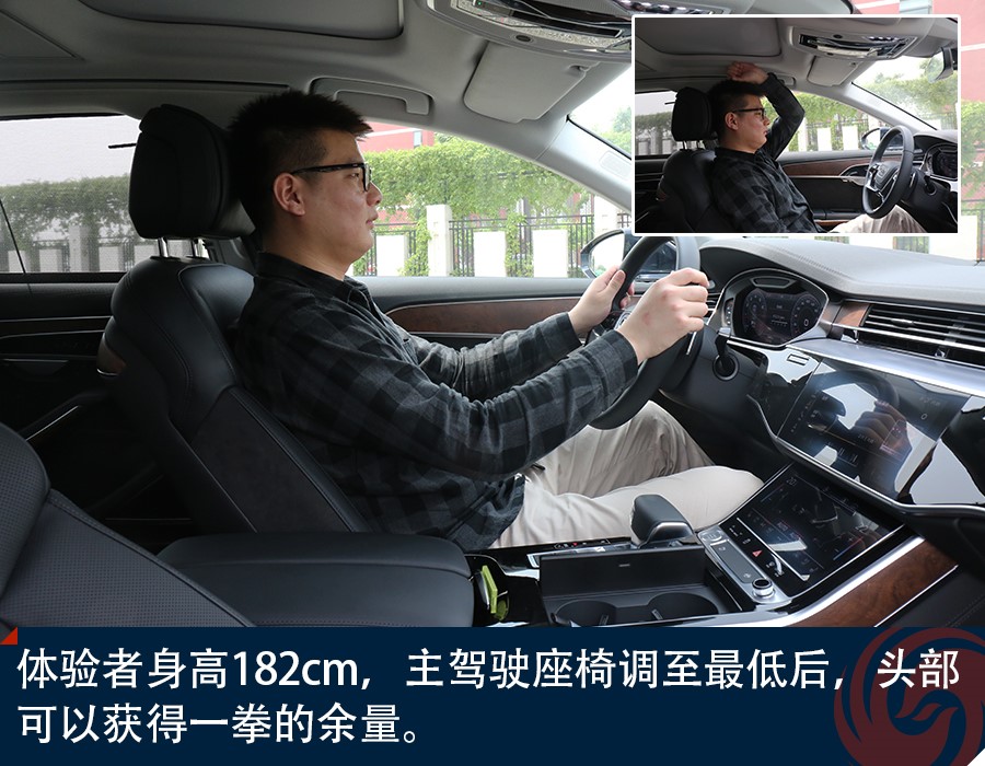 独树一帜的科技旗舰 试驾全新奥迪A8L