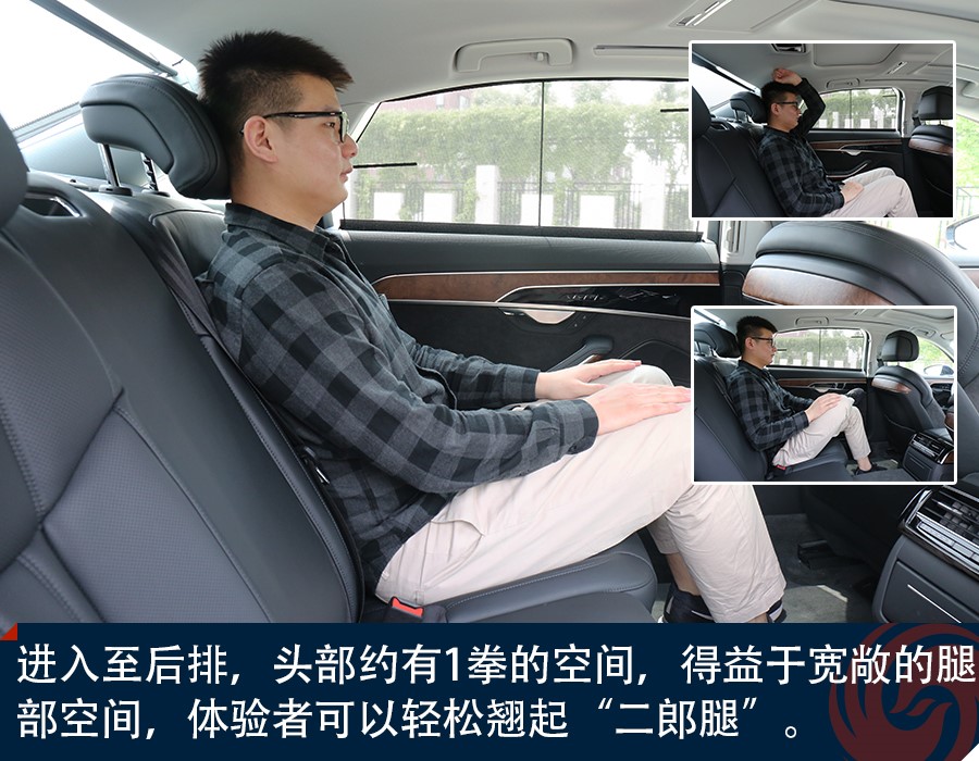 独树一帜的科技旗舰 试驾全新奥迪A8L