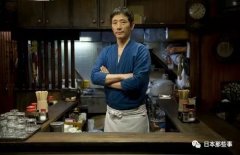 <b>《深夜食堂》推出又一新作 小林薰继续领衔主演</b>