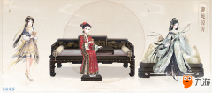 《奇迹暖暖》御苑琼芳雅集洗心尘活动有什么奖励 奖励曝光