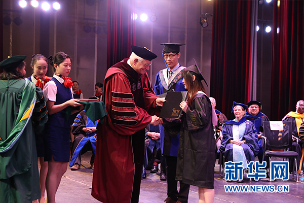 《中美人才培养计划》项目2019年年度工作会暨第