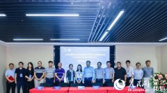 武汉加速高校科技成果转化8个科研项目签约总额达1.3亿元