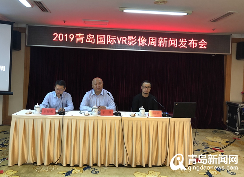 水下感受VR的奇妙 十大板块活动沉浸VR影像周