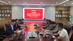 朱桂云到青云计算机科技有限公司考察招商