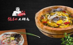 福建网红木桶鱼公司提供设备清单，