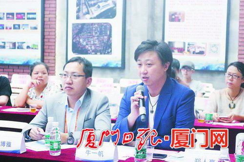 在交流对接会上，台湾嘉宾分享文创经验。（思明区委组织部 供图）