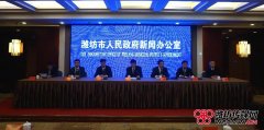 2019年潍坊城区公办义务教育学校招生政策发布