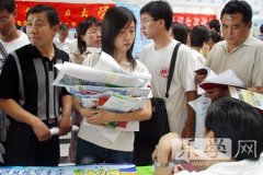 山东6月24日公布成绩 高招咨询会这样“逛”最有效！