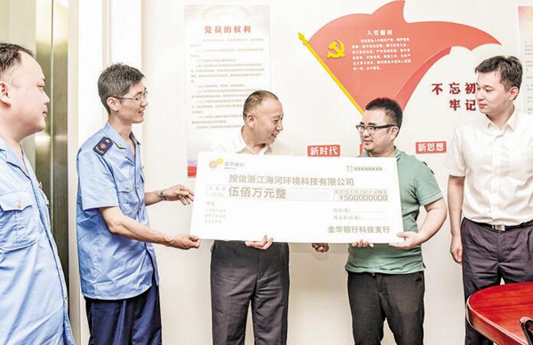 科技企业可凭专利贷款