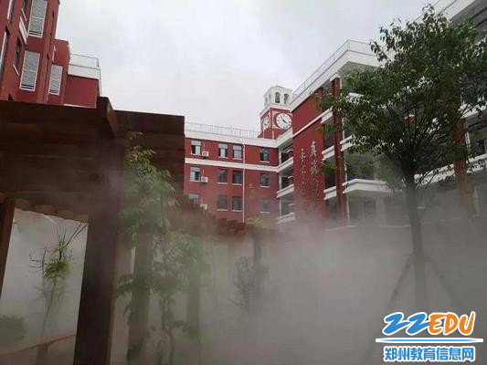雾森系统1